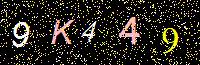Access Key