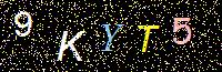 Access Key