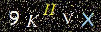 Access Key