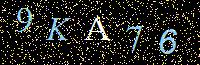 Access Key
