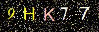 Access Key
