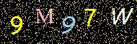 Access Key