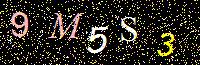 Access Key