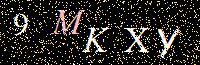 Access Key