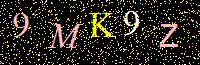 Access Key