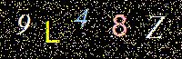 Access Key