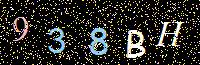 Access Key
