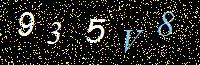Access Key
