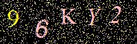 Access Key