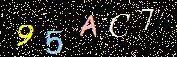 Access Key