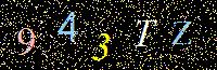 Access Key