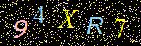 Access Key