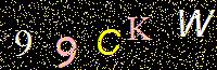 Access Key