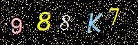 Access Key