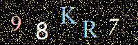 Access Key