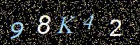 Access Key