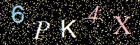 Access Key
