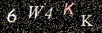 Access Key