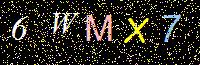 Access Key