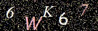 Access Key