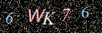 Access Key