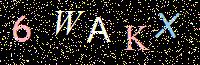 Access Key