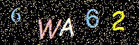 Access Key