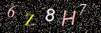 Access Key