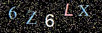 Access Key