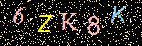 Access Key