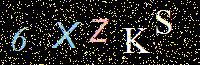 Access Key