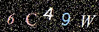 Access Key
