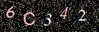 Access Key