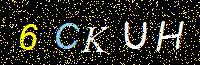 Access Key
