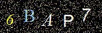 Access Key
