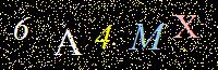Access Key