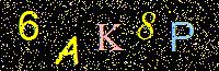 Access Key