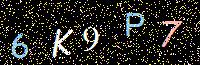 Access Key