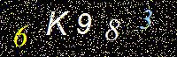 Access Key