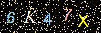Access Key