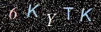 Access Key
