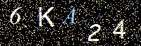 Access Key