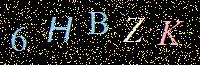Access Key