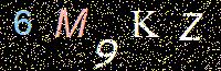 Access Key