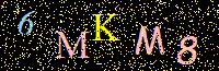 Access Key