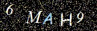 Access Key