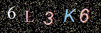 Access Key