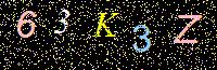 Access Key