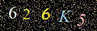 Access Key