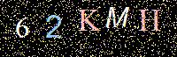 Access Key